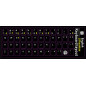 Keyboard stickers Powermax LT+ENG, black