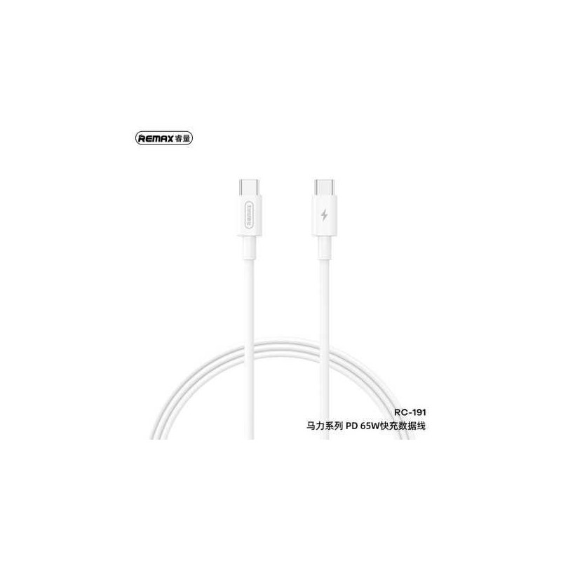 Maitinimo kabelis Remax RC-191 USB-C USB-C 65W 1m