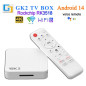 TV priedėlis GK2