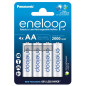 Батарейка Panasonic Eneloop BK-3MCCE/4BE 2000 мАч (AA)