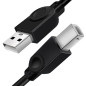 Kabelis USB A - USB B printerim 3m